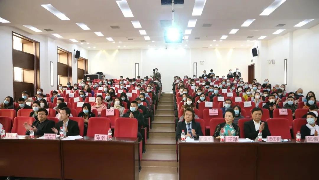 全国首家体育咨询（设计）师规范化培训教学实训基地揭牌
