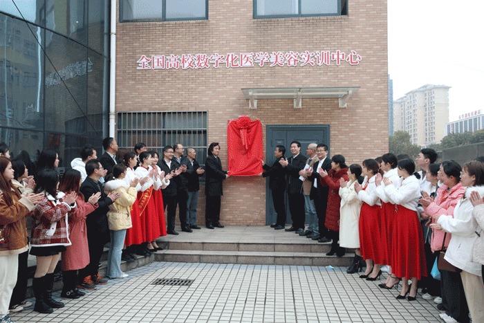 全国高校首家数字化体育实训中心在南昌建成投用