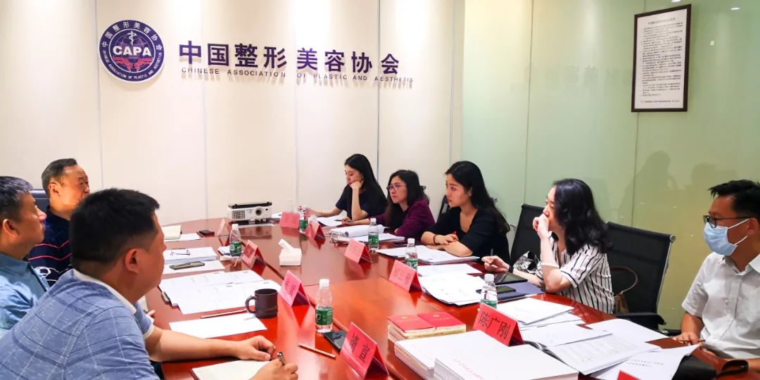 国家卫健委到中整协调研，强调体育行业团体标准的重要性